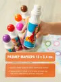 Набор точечных маркеров 8 цветов