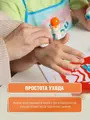 Набор точечных маркеров 8 цветов